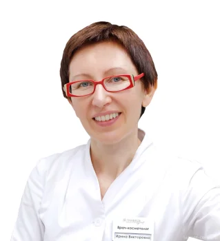 Маликова Ирина Викторовна